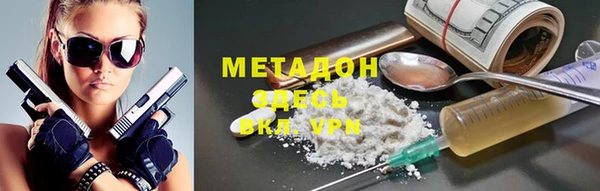 бошки Ростов