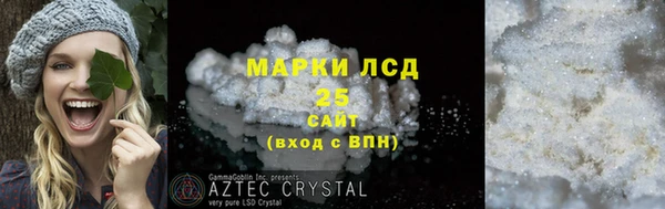 mdpv Россошь
