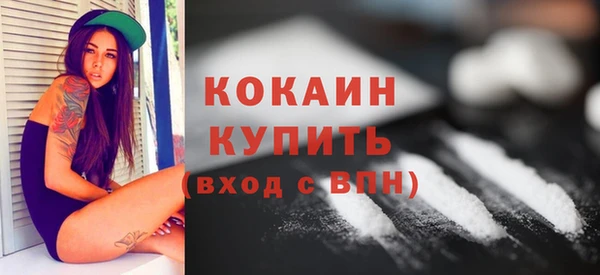 mdpv Россошь