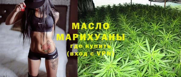 бошки Ростов