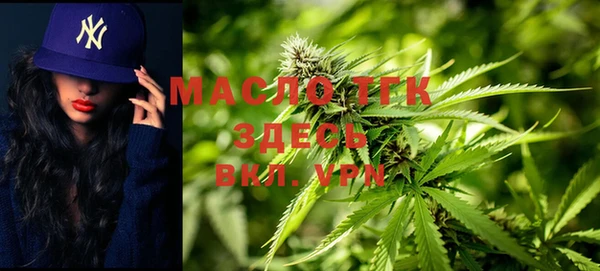 mdpv Россошь